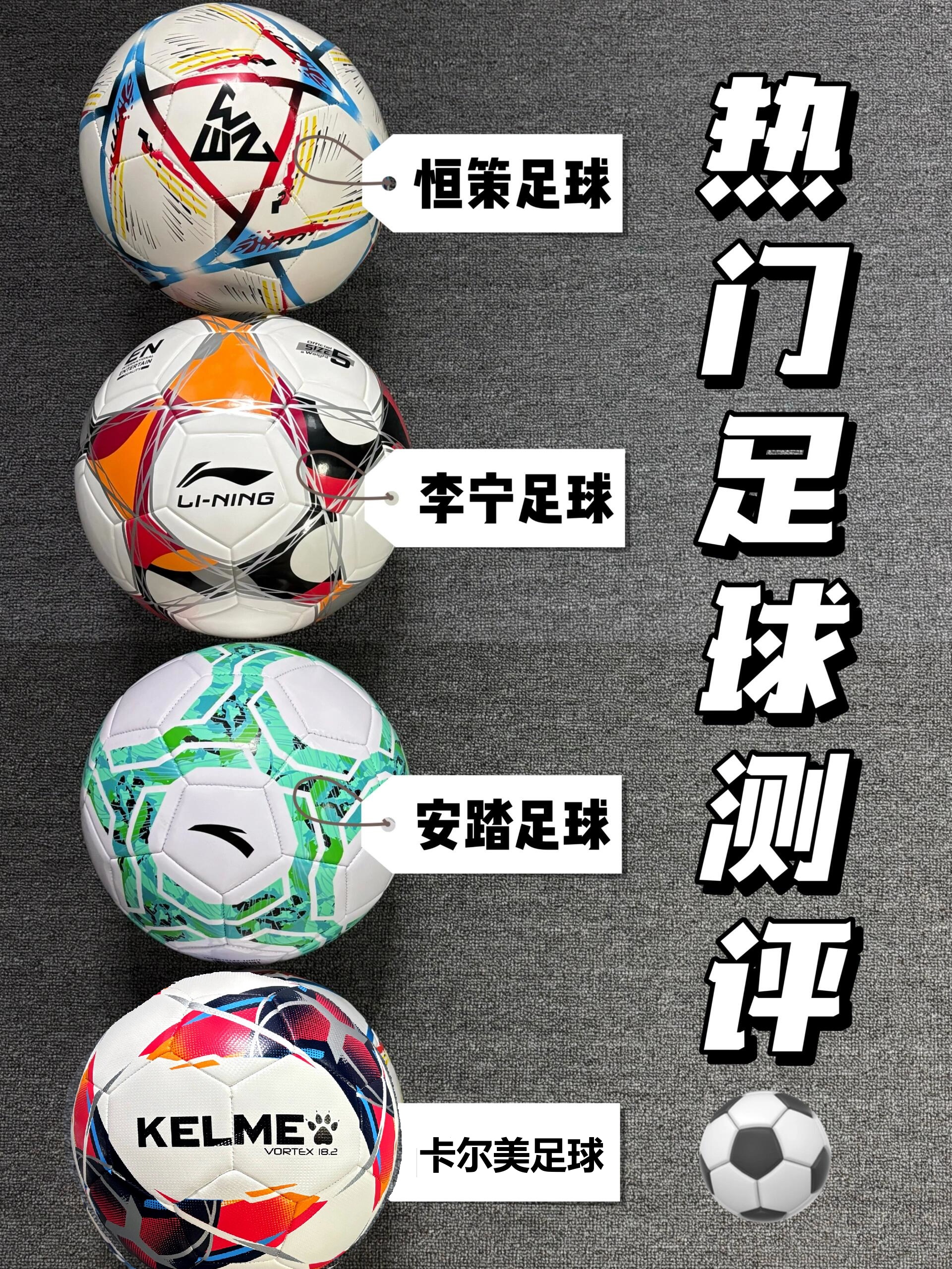 开云体育官方网入口-关于“足球+大数据”展开深度探索，行业决策科学水平持续提升的信息