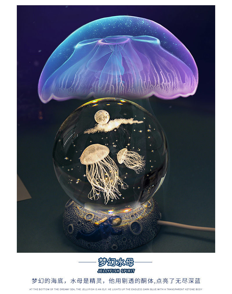 开云kaiyun-星空水晶潜水节，探索海底奇幻的夜光世界