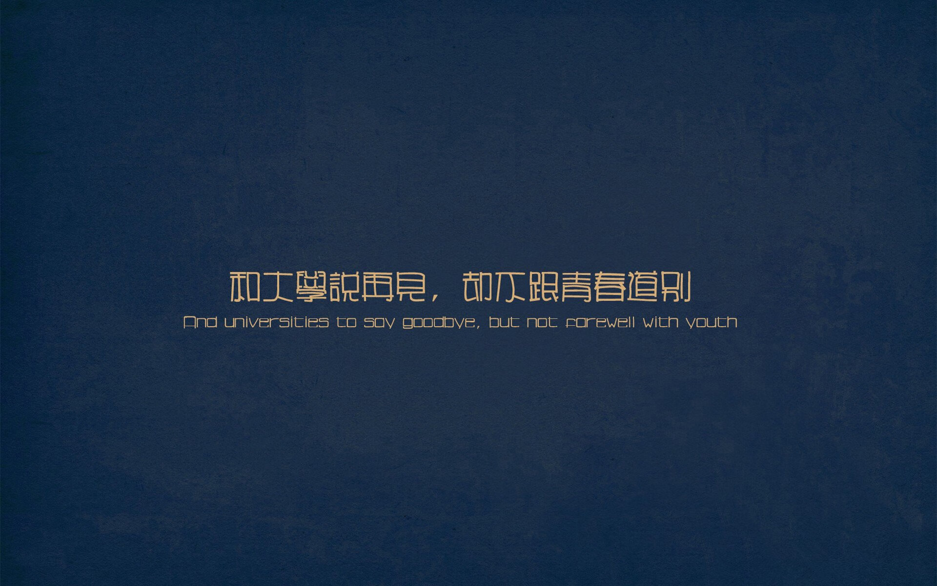 青少年“青春篮球季”在南京全面启动,助力青训产业升级,青少年篮球训练班