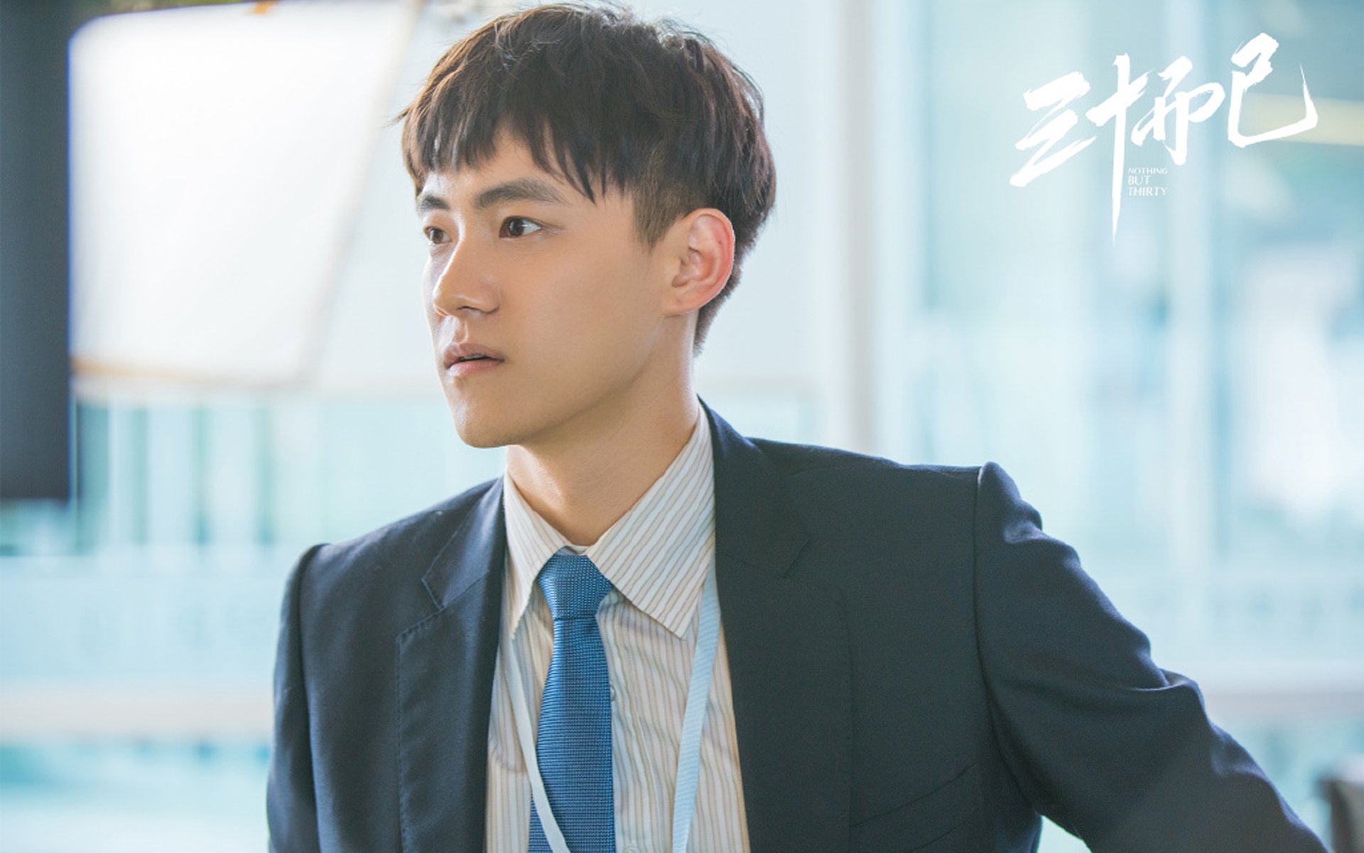 青少年“青春飞扬”公益篮球展演在北京精彩呈现,弘扬体育精神