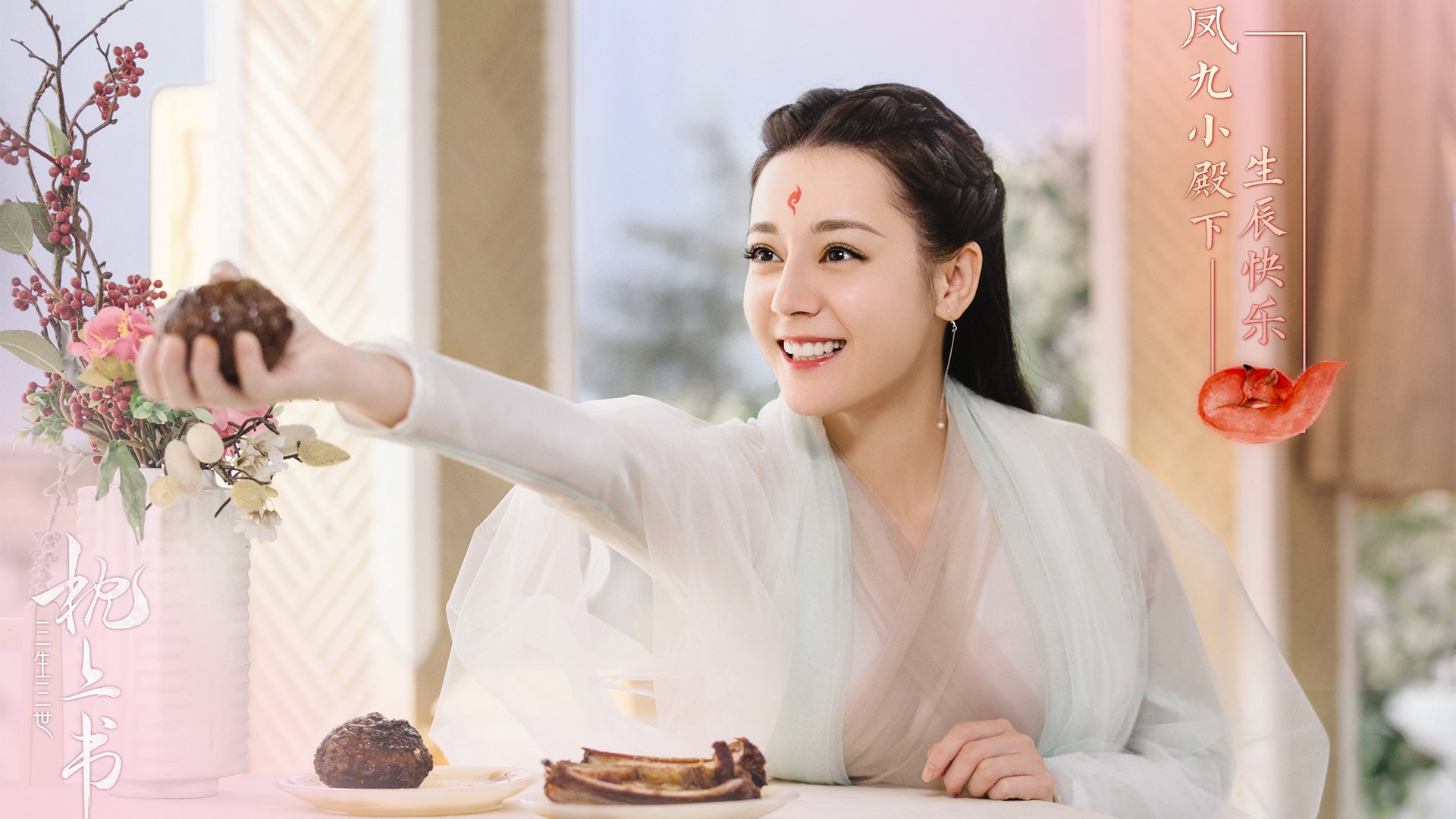 世界级球星再度闪耀,助力球队走向胜利,2020世界十大球星