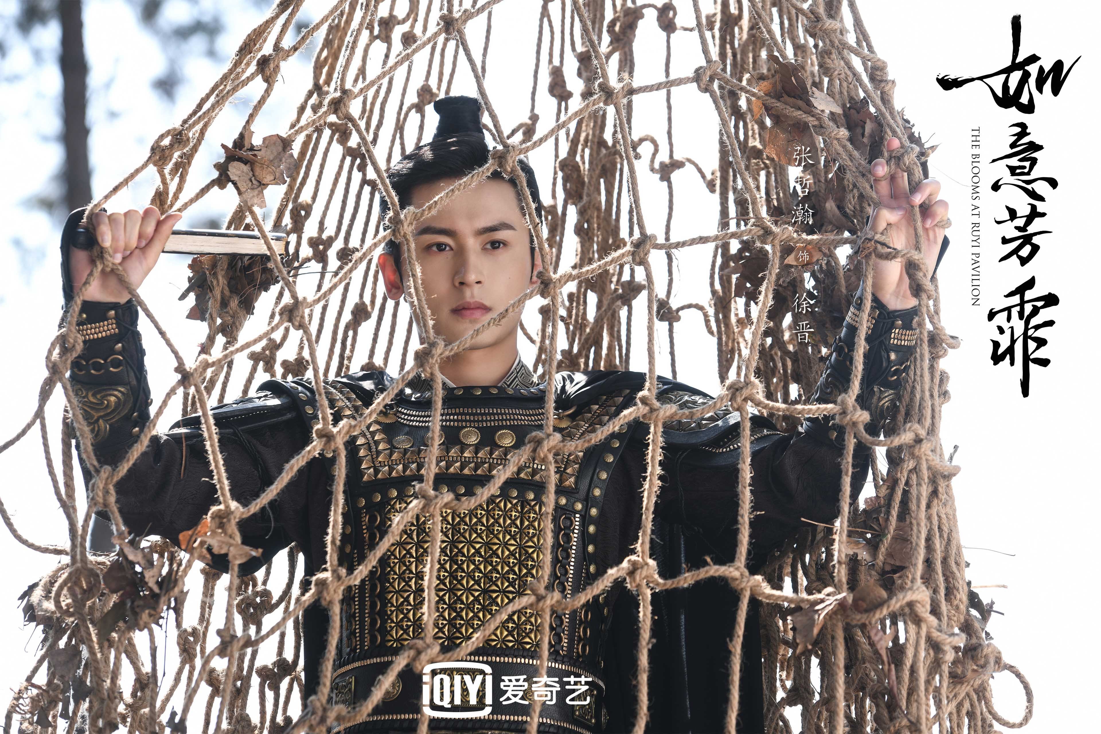 开云体育在线赛事直播-赛事主视觉设计融合地方元素，大型运动赛事的视觉元素设计如何与地域文化相结合